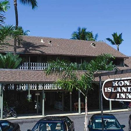 Kona Islander Aparthotel Kailua-Kona Luaran gambar